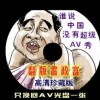 118ͼ⿪ֳ2024